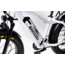 Bakcou Flatlander 17.5ah eBike, Gloss White, 9505627861283