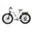 Bakcou Flatlander 17.5ah eBike, Gloss White, 9505627861283