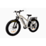 Bakcou Flatlander 17.5ah eBike, Matte Desert Tan, 9509947896352