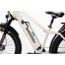 Bakcou Flatlander 17.5ah eBike, Matte Desert Tan, 9509947896352