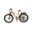 Bakcou Flatlander 17.5ah eBike, Realtree Edge, 9508356256764