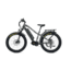 Bakcou Mule 25ah eBike, Kuiu Verde 2.0, 9501353197238