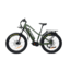 Bakcou Mule 25ah eBike, Matte Army Green, 9508599998483