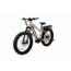 Bakcou Mule 25ah eBike, Matte Desert Tan, 9507797674892