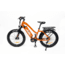 Bakcou Mule Step-Through 24in 21ah eBike, Gloss Burnt Orange, 9509421525778