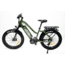 Bakcou Mule Step-Through 24in 21ah eBike, Matte Army Green, 9505999438885