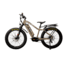 Bakcou Mule Step-Through 26in 19.2ah eBike, Badlands, 9503845583543