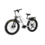 Bakcou Mule Step-Through 26in 19.2ah eBike, Gloss White, 9501664982240