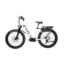 Bakcou Mule Step-Through 26in 19.2ah eBike, Gloss White, 9501664982240