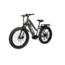 Bakcou Mule Step-Through 26in 19.2ah eBike, Kuiu Verde 2.0, 9505451659384