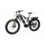 Bakcou Storm 17in Frame 17.5ah eBike, Kryptek Altitude, 9509241663650