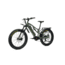 Bakcou Storm 17in Frame 17.5ah eBike, Matte Army Green, 9509477941881