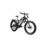 Bakcou Storm 17in Frame 17.5ah eBike, Matte Black, 9504836844995