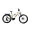 Bakcou Storm 17in Frame 17.5ah eBike, Matte Desert Tan, 9503427411912