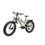 Bakcou Storm 17in Frame 17.5ah eBike, Matte Desert Tan, 9503427411912