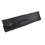 Bakcou Travel Bag Battery, 9508121615178