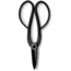 Barebones Artisan Pruning Shears, Stainless steel, GDN-049