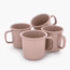Barebones Rolled Enamelware Mug Set, CKW-1068
