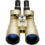 Barska 16x70mm Encounter Jumbo Binocular Telescope,Champagne AB12766