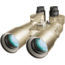 Barska Encounter Waterproof 18x70 Jumbo Binocular, Metallic AB12168