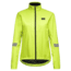 GOREWEAR Stream Cycling Jacket Womens in Neon Yellow XS 0-2 Regular fit Waterproof AE8C0138, 100823-0800-36