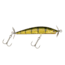 Berkley Spy Miscellaneous Hard Bait, Sinks, 1/4oz, Stealth Perch, 70, 1503536