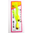 Betts Spec Rig 1/4 Chartreuse/Chartreuse 2 Pc, 780-4-5
