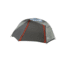 Big Agnes Copper Spur HV UL1 mtnGLO Tent - 1 Person, 3 Season, Silver/Gray, THVCS1MG20