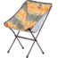Big Agnes Mica Basin Extra Large Camp Chair, Brown Trout, Extra Large, FMBCCXLT22