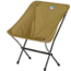 Big Agnes Mica Basin Extra Large Camp Chair, Tan, Extra Large, FMBCCXLTN23