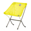 Big Agnes Skyline UL Chair, Yellow, FSULCY19