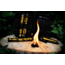 Black Beard Fire Captain's Organizer Pouch, Black/Yellow, BB-OrganizerPouch