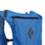 Black Diamond Distance 4 Hydration Vest, Ultra Blue, Medium, BD6800304031MED1