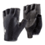 Black Diamond Trail Glove - Unisex, Black, Extra Large, BD801737BLAKXL 1