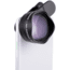 Black Eye Travel Kit G4 Lens, Black, G4TK001