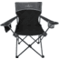 BLACK SIERRA EQUIPMENT Padded Quilted Chair , Black, PQACH2-006-BLK-BSE