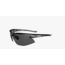 Bliz Motion Sunglasses-Black-Smoke/Silver Mirror