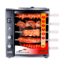 BRAZILIAN FLAME 05-LXK Black Gas Rotisserie 5 Skewer Grill, Black, BG-05 LXK Black