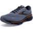 Brooks Ghost 15 Running Shoes - Mens, Wide, Flintstone/Peacoat/Oak, 9.0, 1103932E025.090