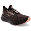 Brooks Glycerin StealthFit 20 Running Shoes - Womens, Medium, Black/Pearl/Peach, 7.5, 1203721B026.075