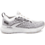 Brooks Glycerin StealthFit 20 Running Shoes - Womens, Medium, White/Black/Cream, 10.5, 1203721B163.105