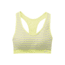 Brooks JustRight Racer Sports Bra Reed Stripe Small 300574369.025