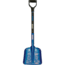 Brooks-Range M-pro Backcntry Shovel D Blu 2013-700-0
