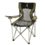 Browning Grizzly 600D Mesh Chair, Khaki/Black, 34in. wide x 17in. deep x 36in. high 77309