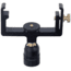 Brunton Ball & Socket Mount 3040