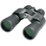 Brunton ECHO 8x45 Porro Prism Water Proof Binoculars 200663