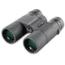 Brunton Echo 7.5x43mm Full Size Water Proof Binoculars X75