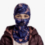 Buff ThermoNet Hinged Balaclava, Shiray Multi, 132467.555.10.00