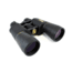 Bushnell Legacy WP 10-22x50 BaK4 Porro Binoculars, 121225