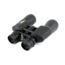 Bushnell Legacy WP 10-22x50 BaK4 Porro Binoculars, 121225